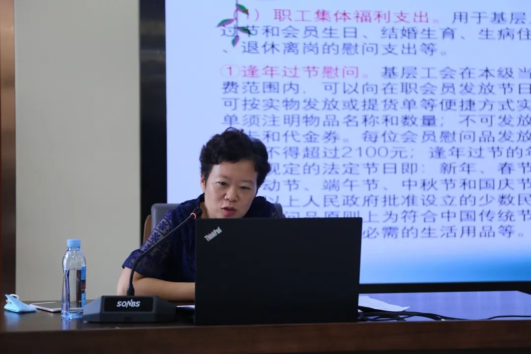 微信圖片_20200710190045.jpg 微信圖片_20200710190045.jpg